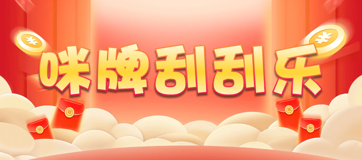 加拿大28,预测,在线,加拿大28在线预测,加拿大PC结果,加拿大pc28预测,在线预测,加拿大28走势咪牌,组合